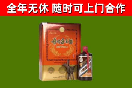 酉阳县烟酒回收汉帝茅台.jpg