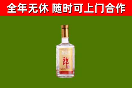 酉阳县回收郎酒
