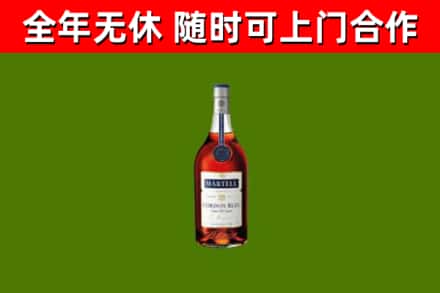 酉阳县回收蓝带洋酒